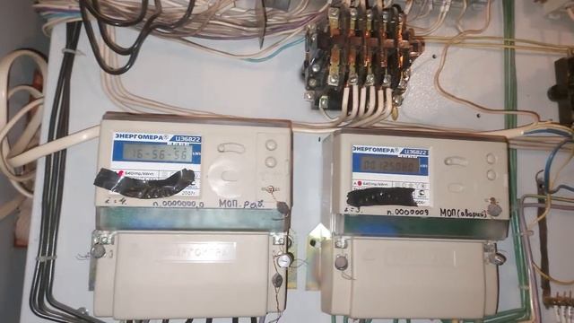 Супер эксперимент! Как повлияет магнит на трехфазные электронные счётчики в жилом доме!_.mp4