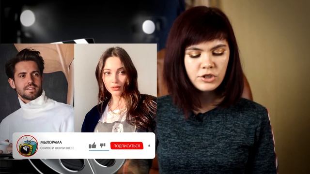 NEW! ДРУГИЕ ПЕРСОНАЖИ СЕРИАЛА МИСТЕР ОШИБКА /Bay Yanlis! смотреть онлайн