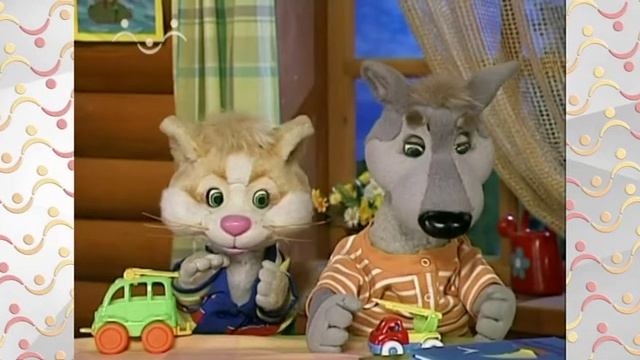 Шишкин Лес. Об уважении смотреть онлайн