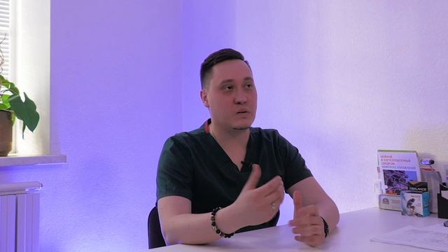 КУДА ПОТОМ: ОСТЕОПАТ смотреть онлайн