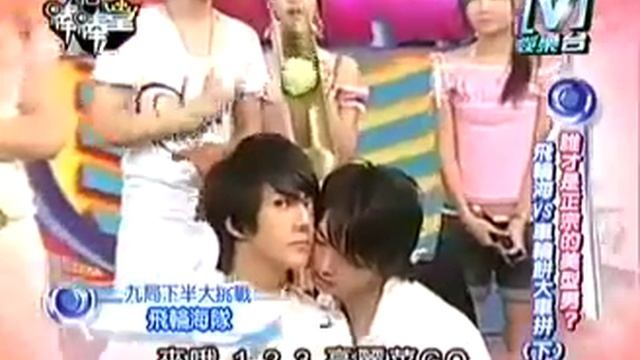 [vietsub] Fahrenheit on BBT 6 смотреть онлайн