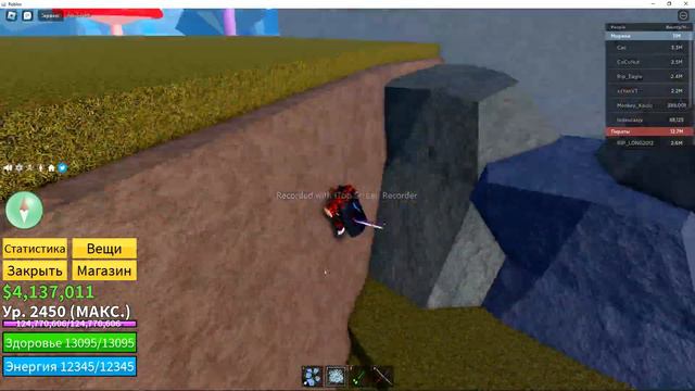 Elegant Event Planning