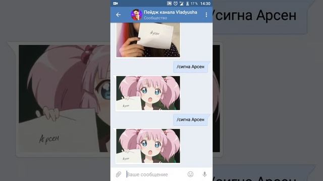 Как получить сигну бесплатно?/Да легко!!!! смотреть онлайн