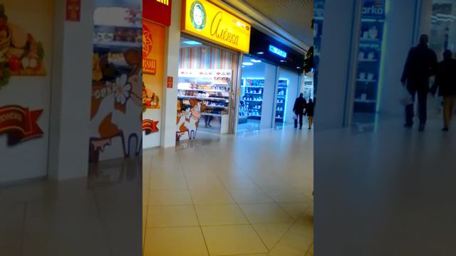 Алёнка 4 смотреть онлайн
