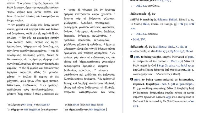 What Does It Mean to Be "Apt to Teach"? смотреть онлайн