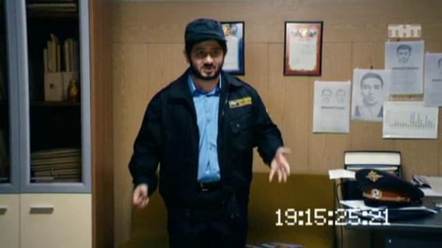 Наша Russia: Александр Родионович Бородач - Интим-магазин "Кролик" смотреть онлайн