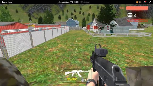 не было, не было и вот они рядом! смотреть онлайн