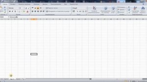 Excel Добавить новый лист
