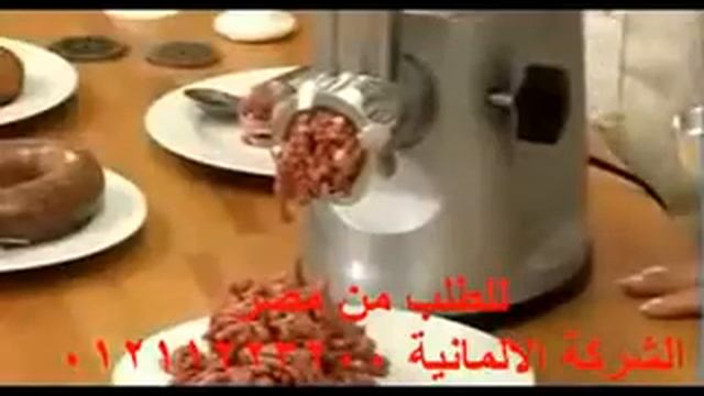 مفرمة لحم تركى سنبو7 смотреть онлайн