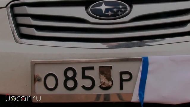 Магнит на номера смотреть онлайн