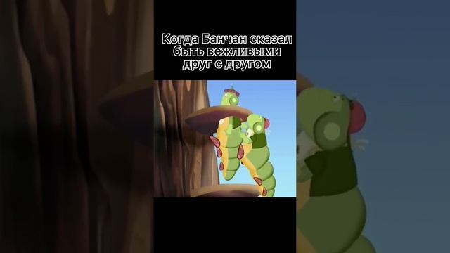 ахах ??#банчан#чанбин#минхо#хёнджин#джисон#феликс#сынмин#чонин#kpop #рекомендации смотреть онлайн