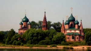 Достопримечательности Ярославля