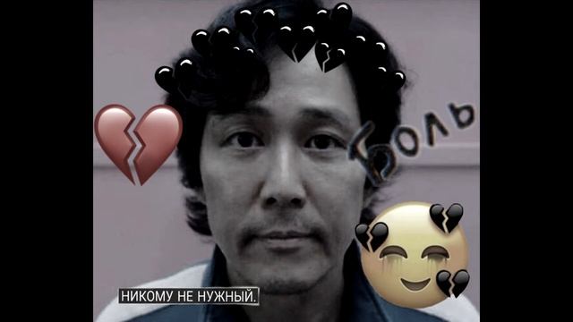 Сон Ги Хун вспоминает детство(((( смотреть онлайн