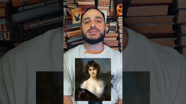 ГАРЕМ ПЕТРА I смотреть онлайн