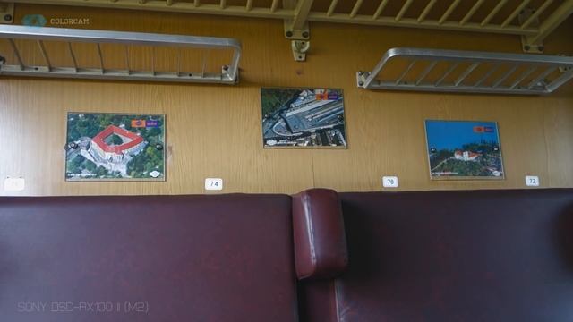 SONY DSC-RX100II M2 Video Test | Various Daylight | Nightshot смотреть онлайн