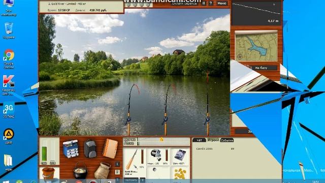 русская рыбалка 3 переезд на рыбхоз  карповая заводь
