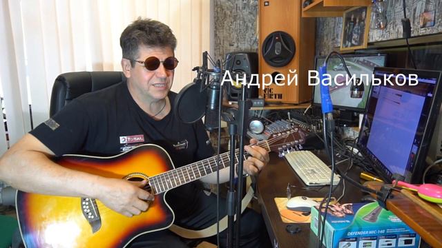 День погранца. Музлов Сергей. смотреть онлайн