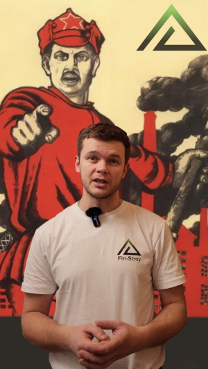 ДУШЕВОЙ ТРАП НЕ ПРОТЕЧЁТ