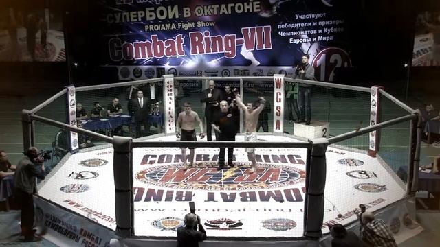 Highlight Combat Ring VII, Пенза 22 марта 2014г. смотреть онлайн