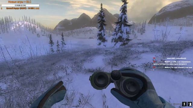 TheHunter - Баран Далла | Dall Sheep | Обзор нового животного