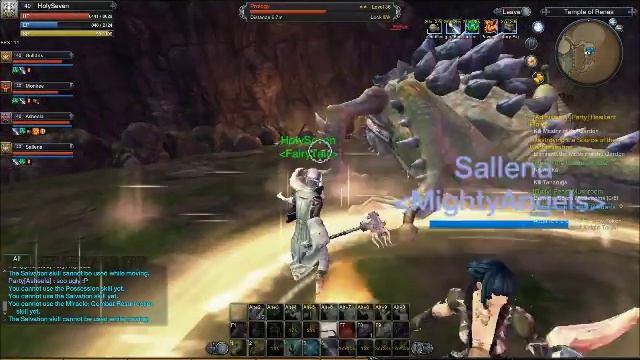Raiderz temple raid смотреть онлайн