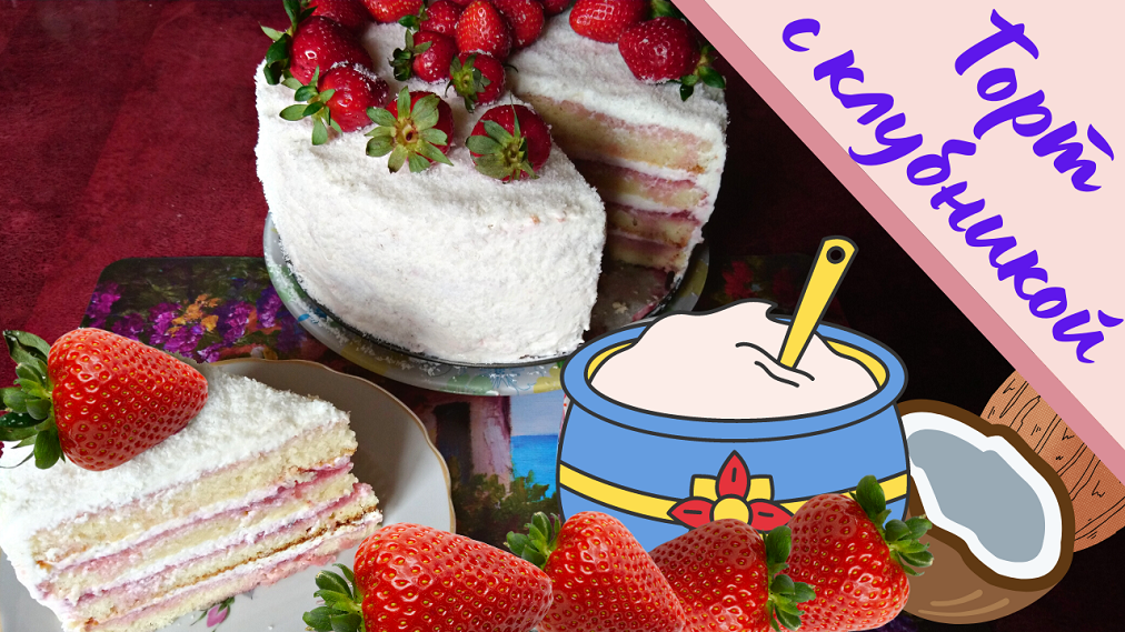 Домашняя Кухня Оливии Ортиз