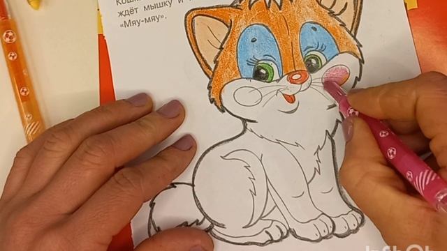 Как нарисовать кошку. Милая кошка. Котенок смотреть онлайн