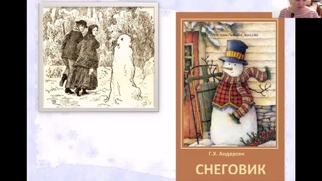 "Что за чудо снеговик" ко дню снеговика в России. смотреть онлайн