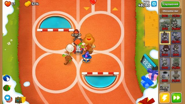 Прохождение Bloons TD 6! Четыре круга: Сложный, Половина денег! (Блунс ТД, БТД, BTD)