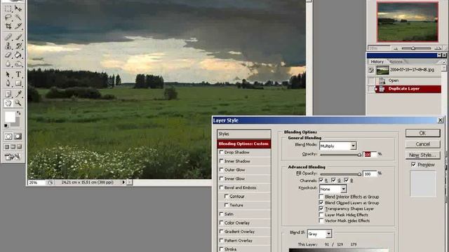 Уроки photoshop - Смешивание слоёв и выделение смотреть онлайн