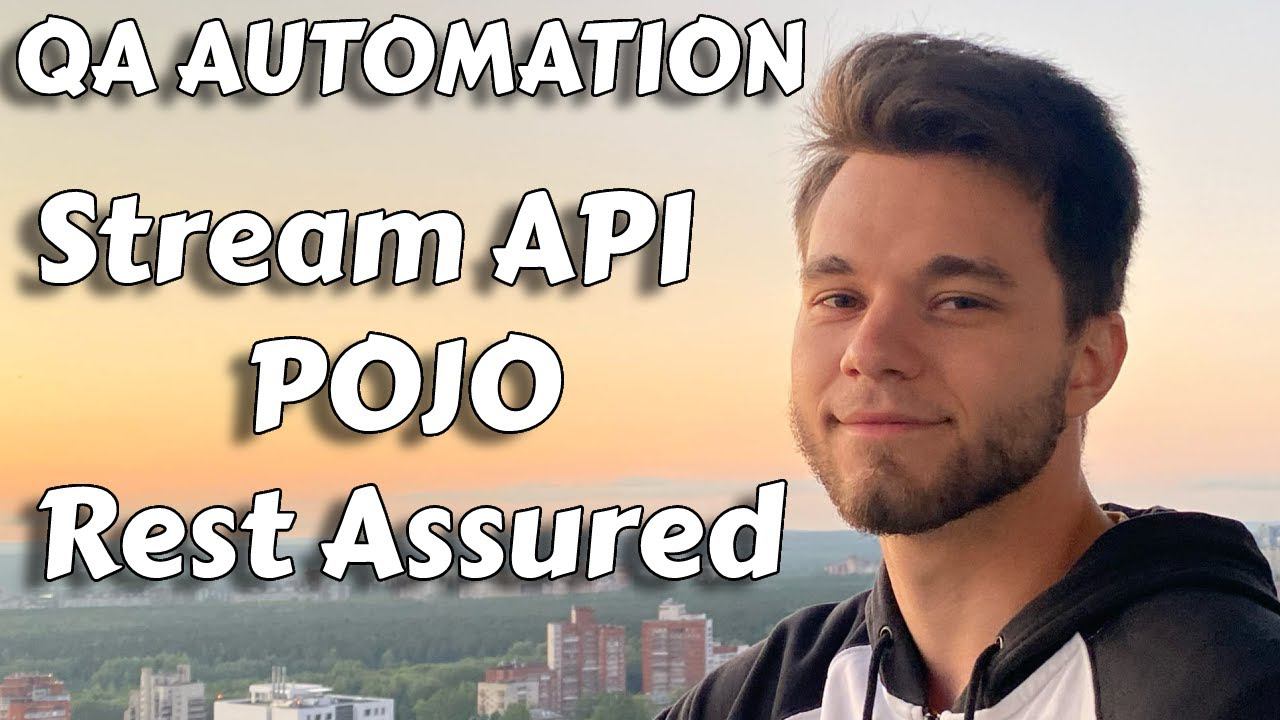 Rest Assured Stream Api Java смотреть онлайн