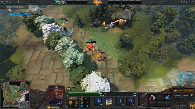 {DOTA2}Wraith night expansion | Гайд Wraith night expansion смотреть онлайн