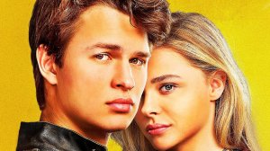 20 лучших молодежных фильмов про любовь и школу