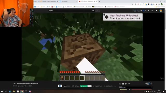 Реакция Пятёрки На Самый Смешной Майнкрафт Мем — "Hey Shitass" Minecraft Compilation смотреть онлайн