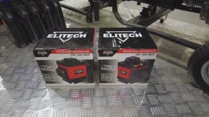 ЛУЧШИЕ ЛАЗЕРНЫЕ УРОВНИ ДО 7000 РУБЛЕЙ. ELITECH ПЛ - 12Л и ПЛ - 16Л.