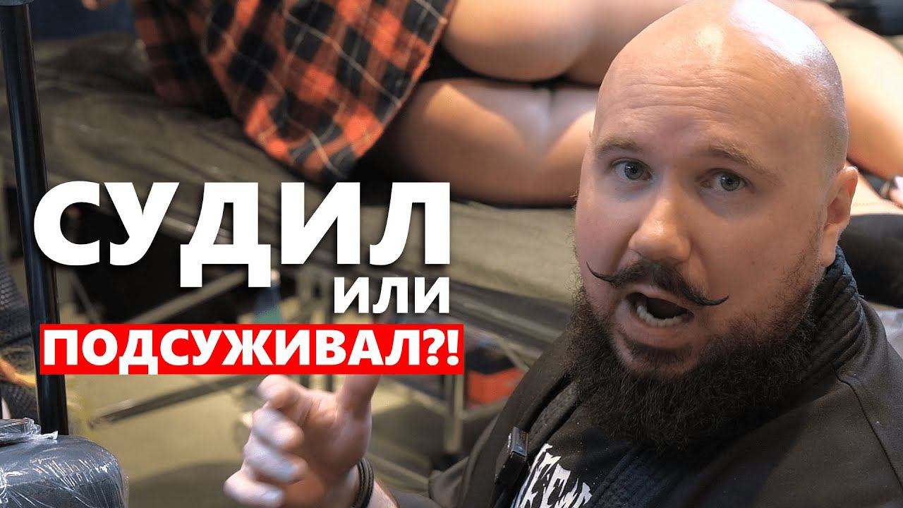 Как побеждать на тату-фестивалях? СОВЕТЫ НАЧИНАЮЩИХ МАСТЕРОВ. Тату-фестиваль Пигменты Урала смотреть онлайн