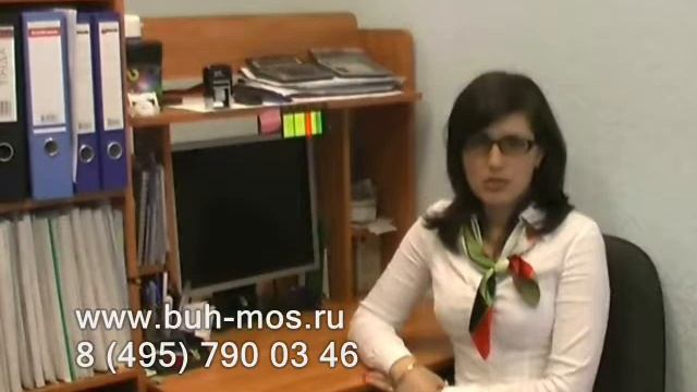 бухгалтерский учет восстановление основных средств смотреть онлайн