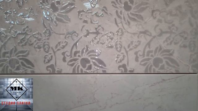 ?Изысканный, белый, благородный мрамор, воплощенный в коллекции "DALLAS". смотреть онлайн