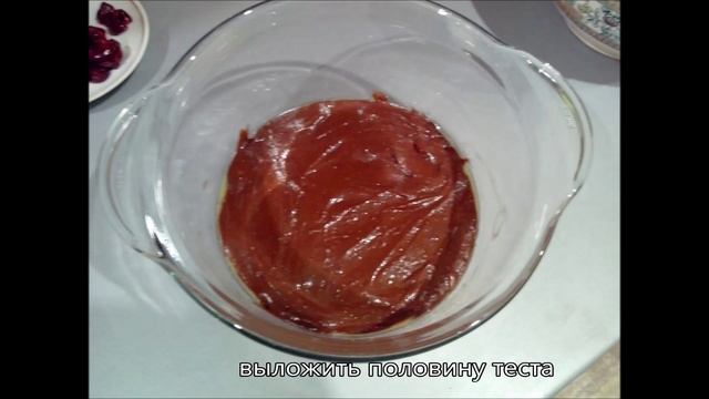 Шоколадный пирог Валентинка ! приготовленный в микроволновкеChocolate Pie