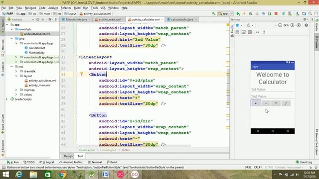 android tutorial in pashto #9 calculator in android смотреть онлайн