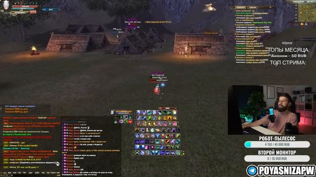 АРЕНА ГЕРОЕВ! БОСС КАМБЕК! ЧТО ЖДЕТ КАМБЕК? comeback.pw / PERFECT WORLD 2023 смотреть онлайн