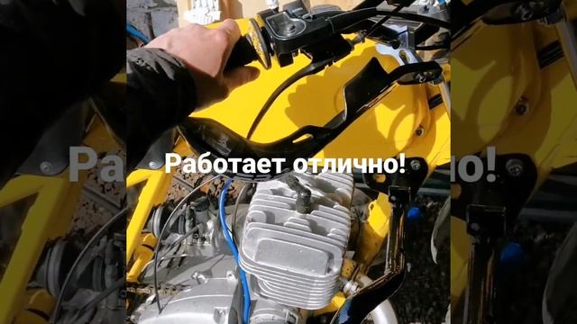 магнето на ИЖ? смотреть онлайн