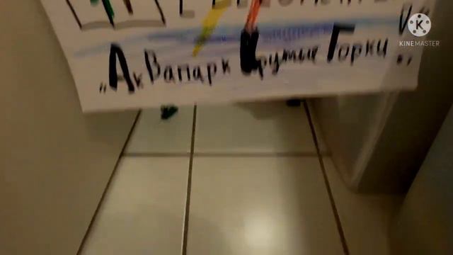 Хомка и Кроки 14! Друзья больше не друзья! смотреть онлайн
