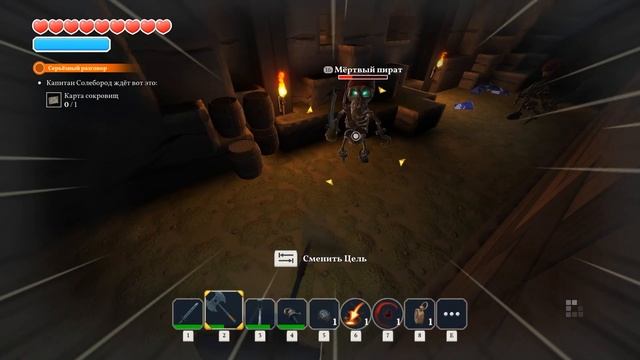 Portal Knights - 7 - Крюк Солеборода смотреть онлайн