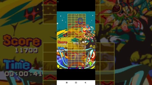 Gunpey DS Frontier | Original | Normal Nintendo DS | Emulated смотреть онлайн