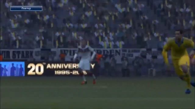 PES 2016. Германия 0-1 Украина. Моменты матча смотреть онлайн