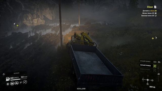 Spintires. Snowrunner #4. Сложная Сложность. В погоне за бензином! смотреть онлайн