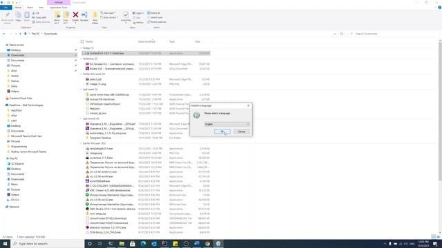 Осетинский язык. Словарь для Windows 10 (ирон дзырдуат, дигорон дзурдуат). Настройка приложения