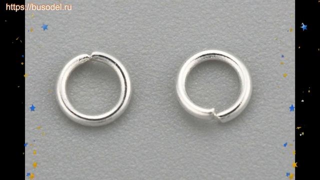 Кольцо (соединительное) нержавеющая сталь, 3х0,5 мм, серебро, 1 уп (10 шт) краткий обзор и описание смотреть онлайн