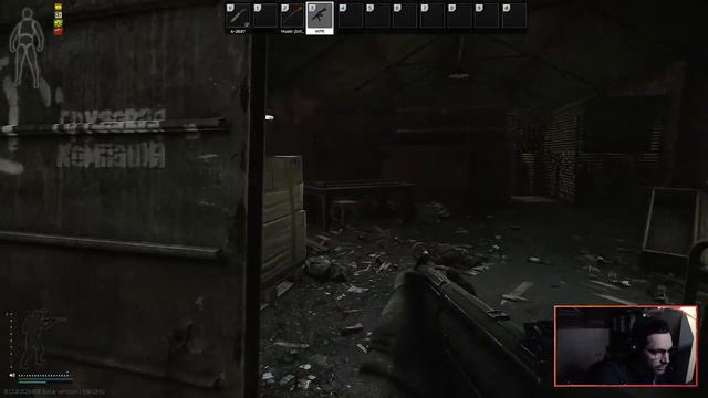 Escape from Tarkov - The Wipe (Day 2) смотреть онлайн